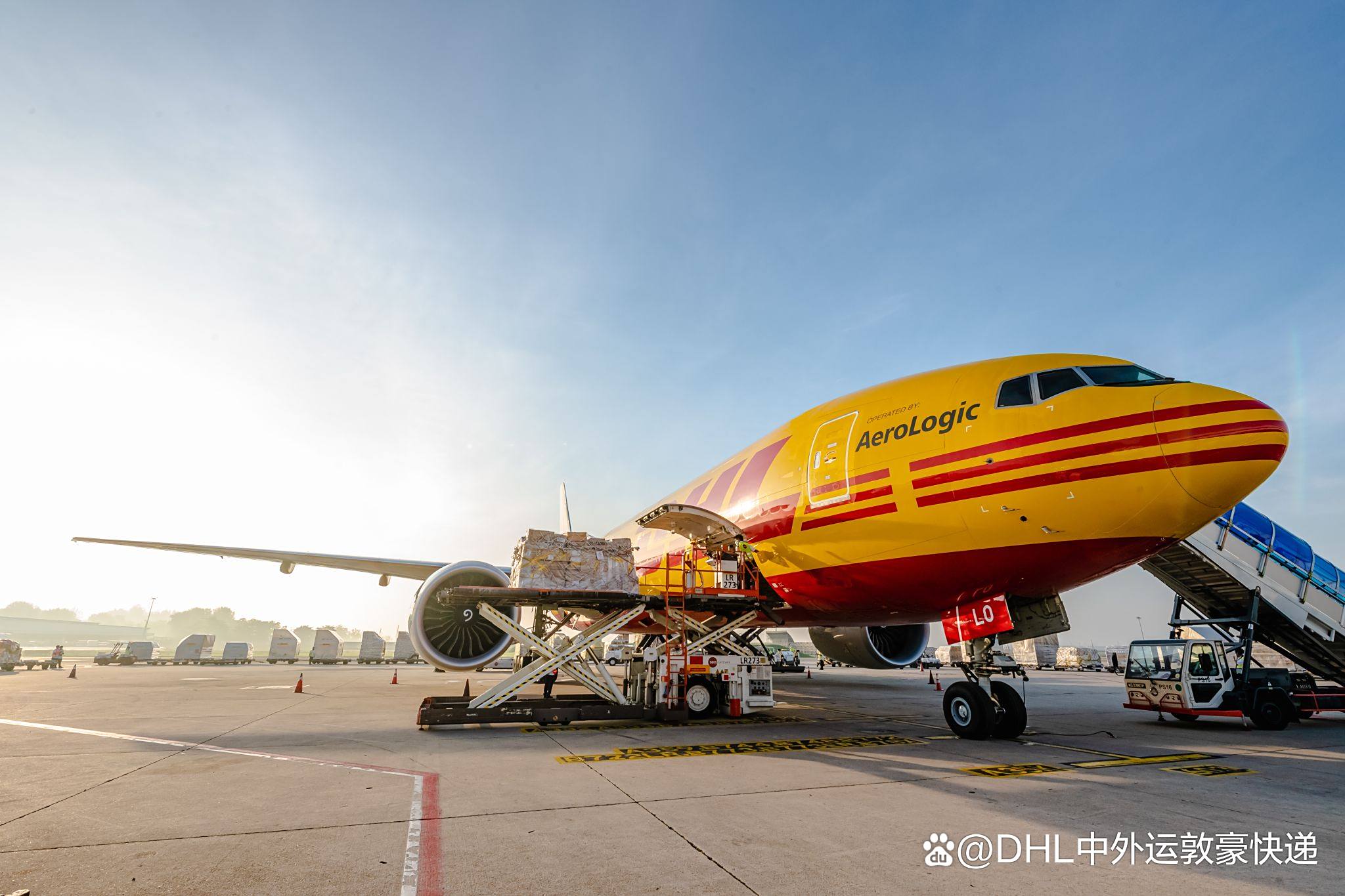 中卫dhl,中卫dhl国际快递,dhl中卫分公司