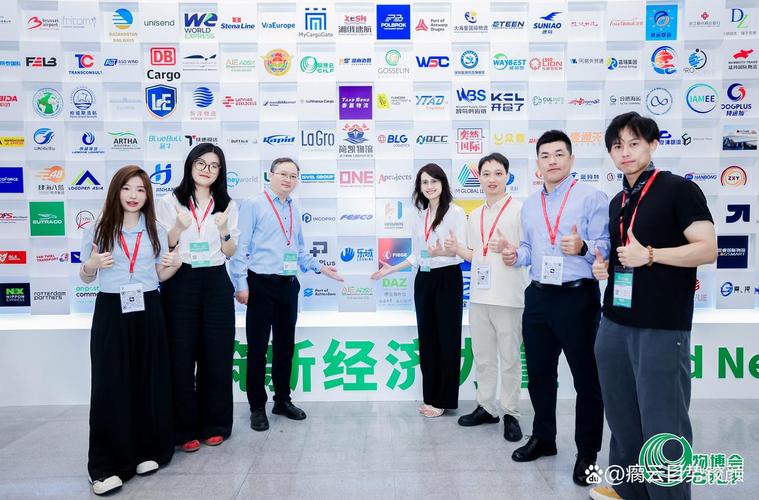 2026第二十届深圳国际物流货代展官方网站